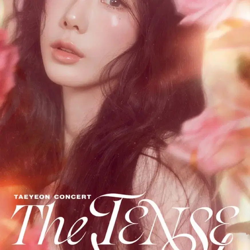 태연 콘서트 원가 양도 구해요ㅠ 탱콘 The Tense