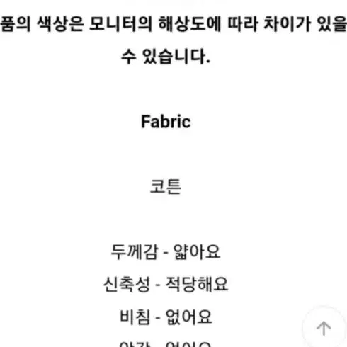 패치 어깨패드 프리사이즈 + 하이웨스트밴딩팬츠 셋업 그레이