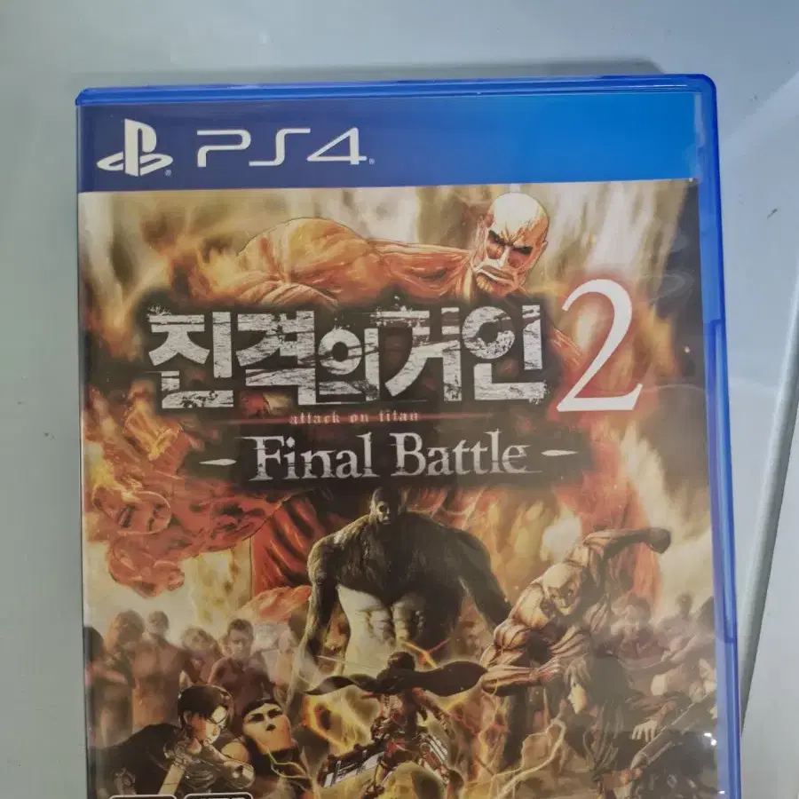 ps4 진격의거인2 파이널배틀