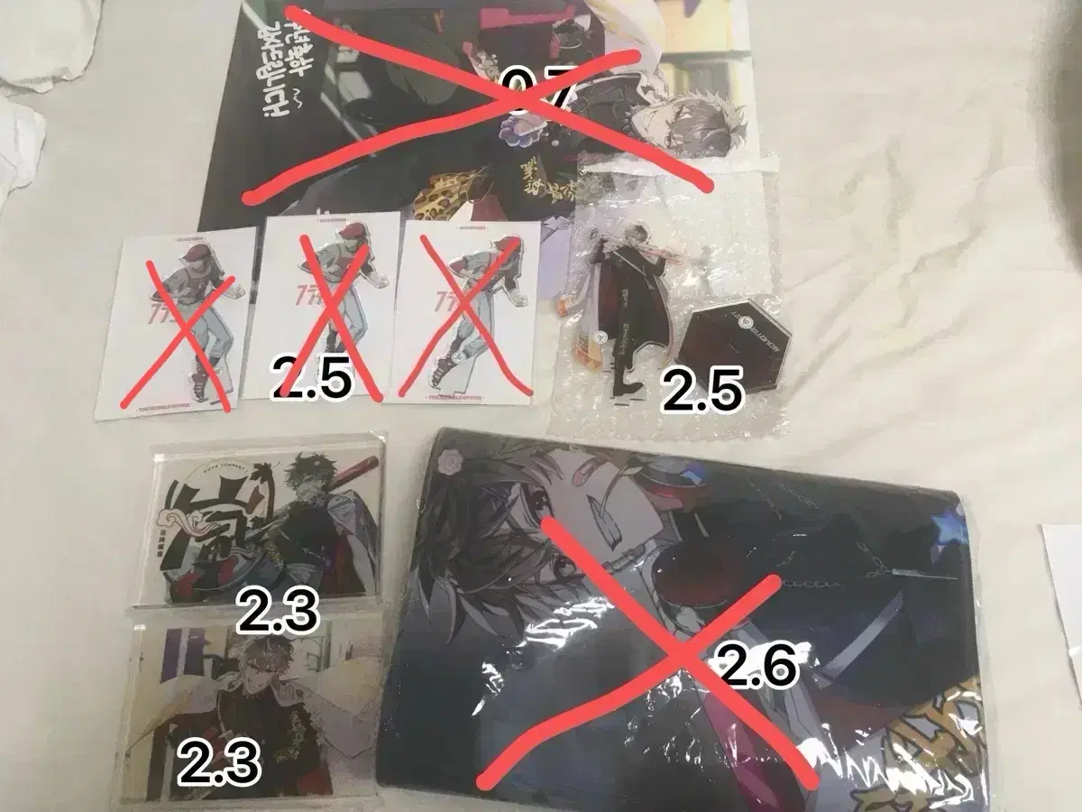 thumbnail-0