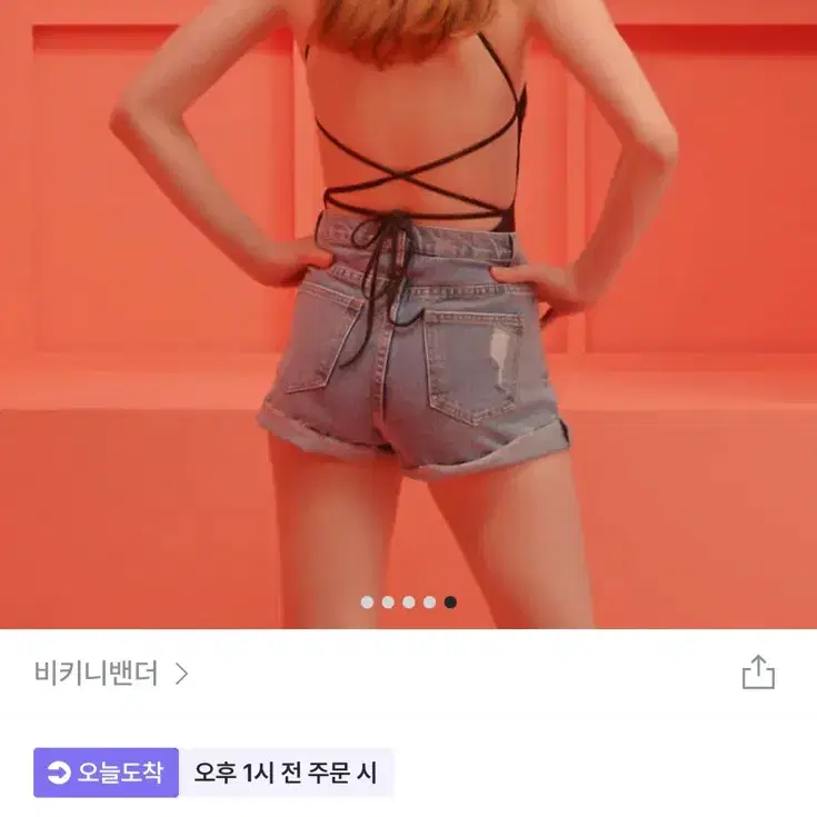 비키니밴더 백스트랩모노키니+래쉬커버업