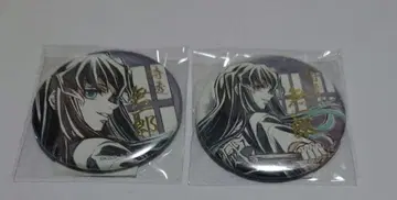 새상품 2개 세트 토키토 무이치로 C상 57mm 금박 캔뱃지 웹샵 복권