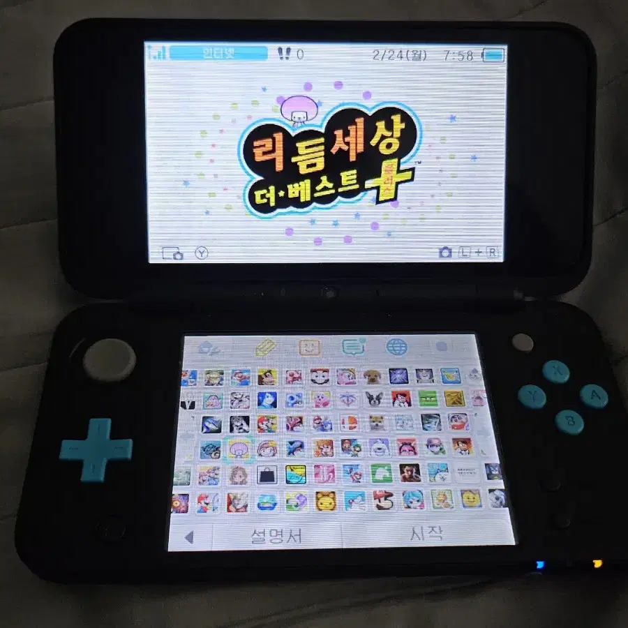 닌텐도 2DS XL 256GB A급