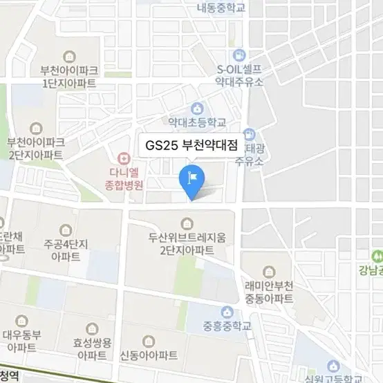 아이폰16프로 256 화티 자급제