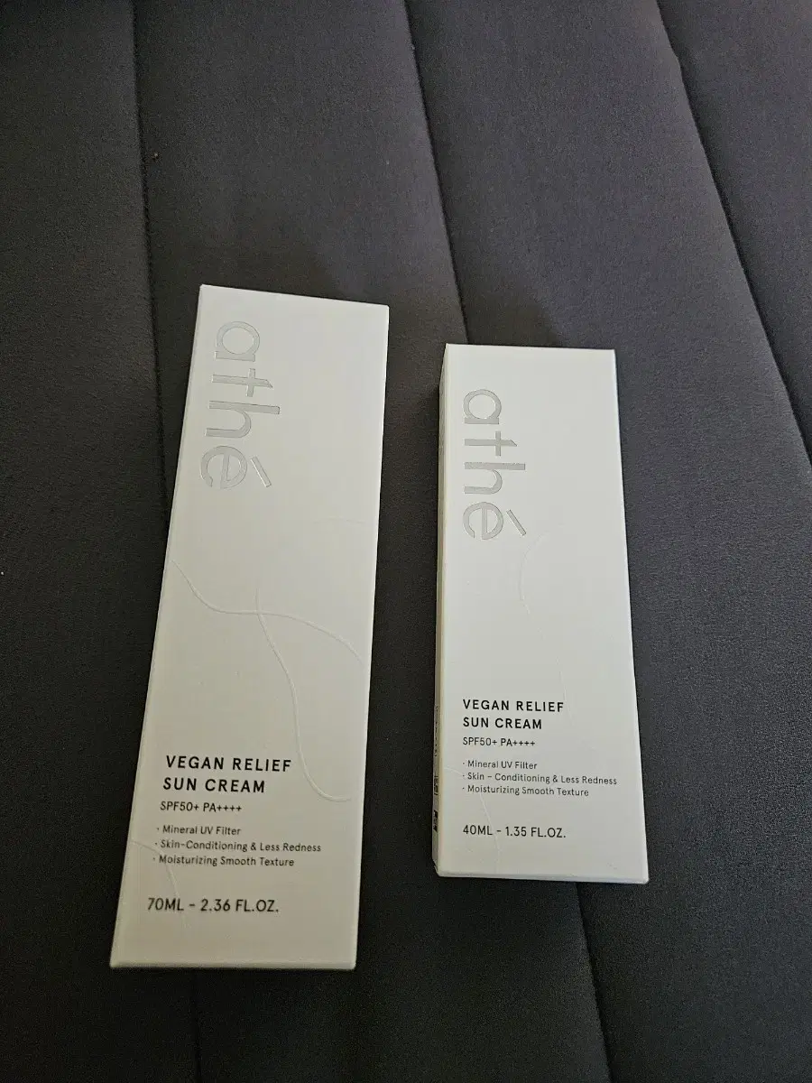 아떼 비건 릴리프 무기자차 선크림 70ml+40ml