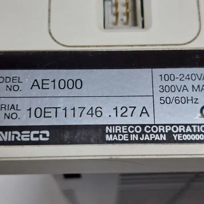 NIRECO AE1000 Lightguide Controoler 니레코