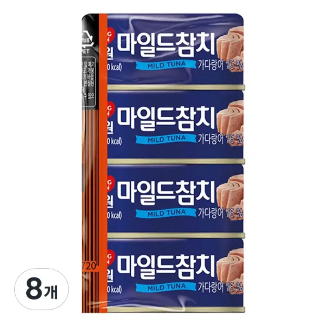 동원참치 마일드 참치, 90g, 8개