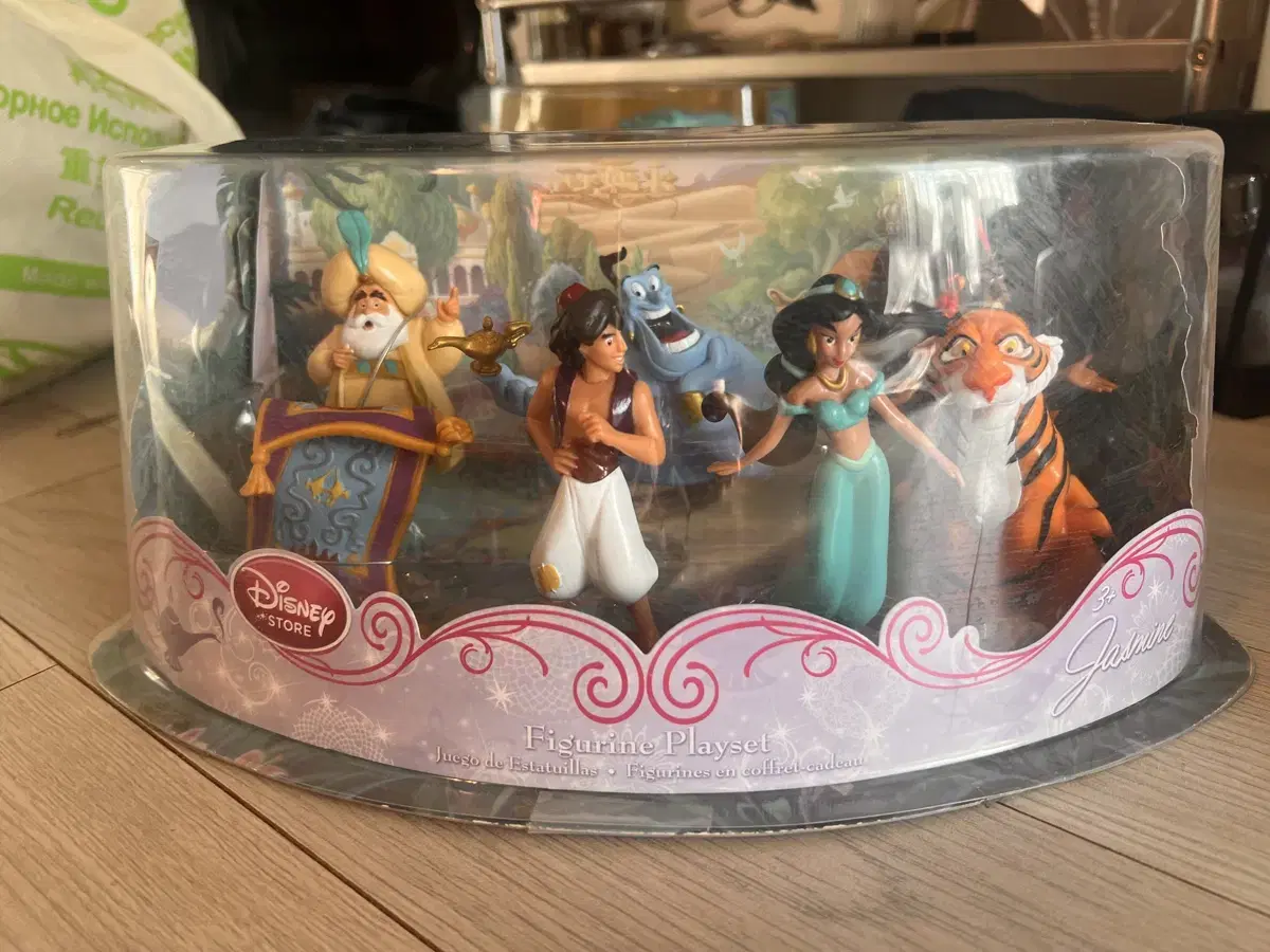 Disneyland goods genuine aladin figure