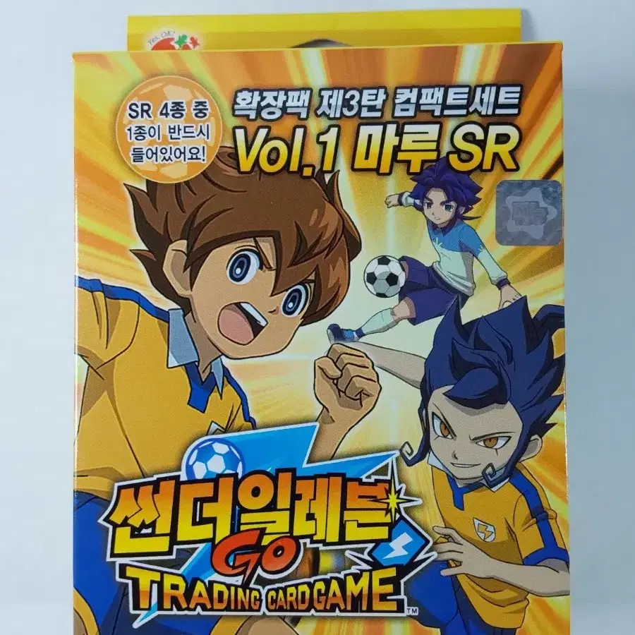 고전완구 썬더일레븐카드게임 확장팩 제3탄 컴팩트세트 Vol.1 마루 SR