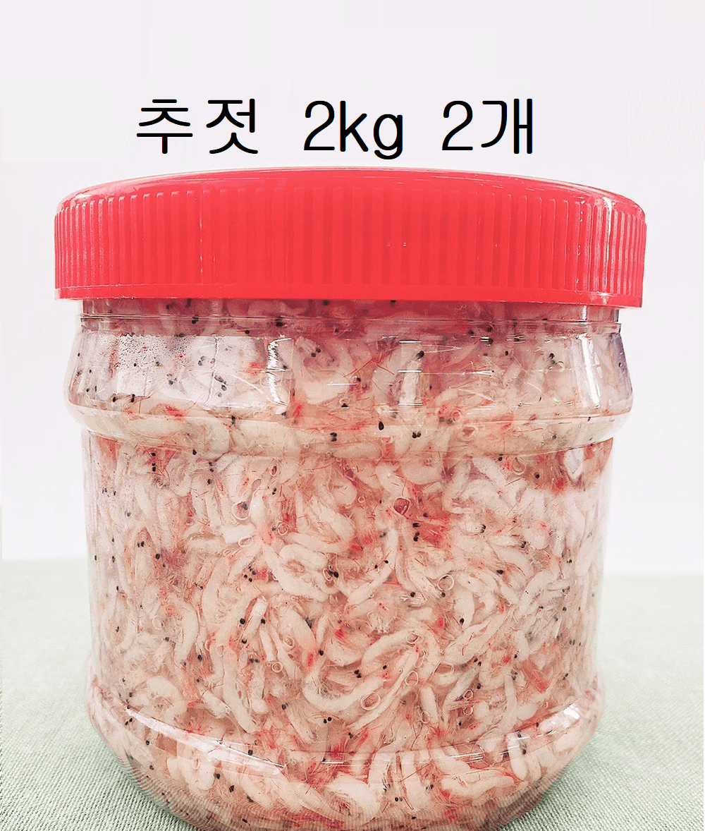 무료배송-새우젓 2kg+2kg 국산 추젓 젓갈 신안/강화도