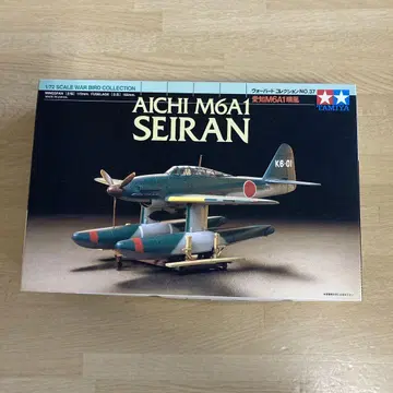 타미야 워버드 컬렉션 NO.37 아이치 M6A1 세이란