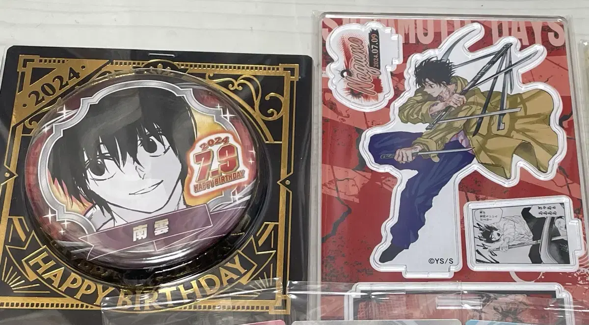 Sakadey Sakamotodeiz Nagumo birthday Diorama Badge Unsealed