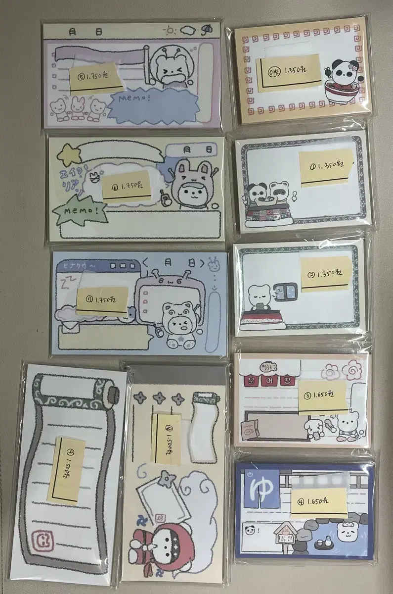 다꾸 떡메 띵 46가지 종류 / 히나쿠우 율밤곰 아이오 제이호브 반띵