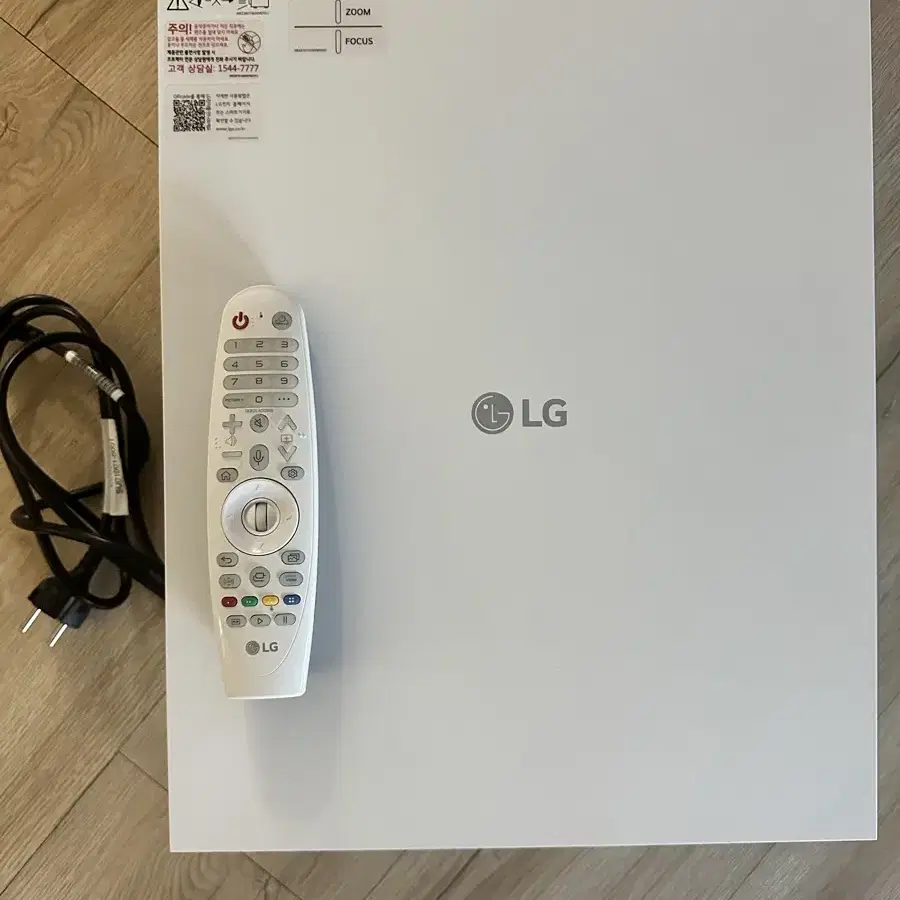 LG 시네빔 Laser 4K 프로젝터 HU810PW