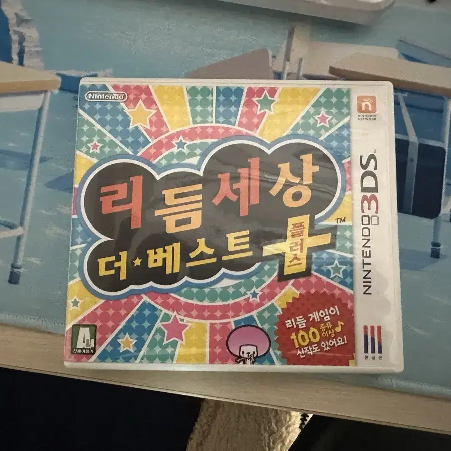 닌텐도 리듬세상 더 베스트 3ds