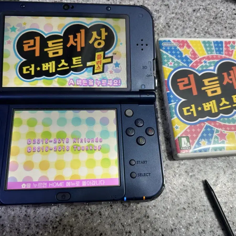 닌텐도 리듬세상 더 베스트 3ds