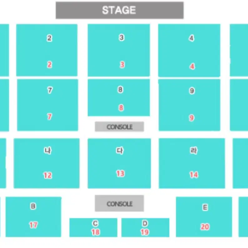 데이식스 대구첫콘3/29일 e구역