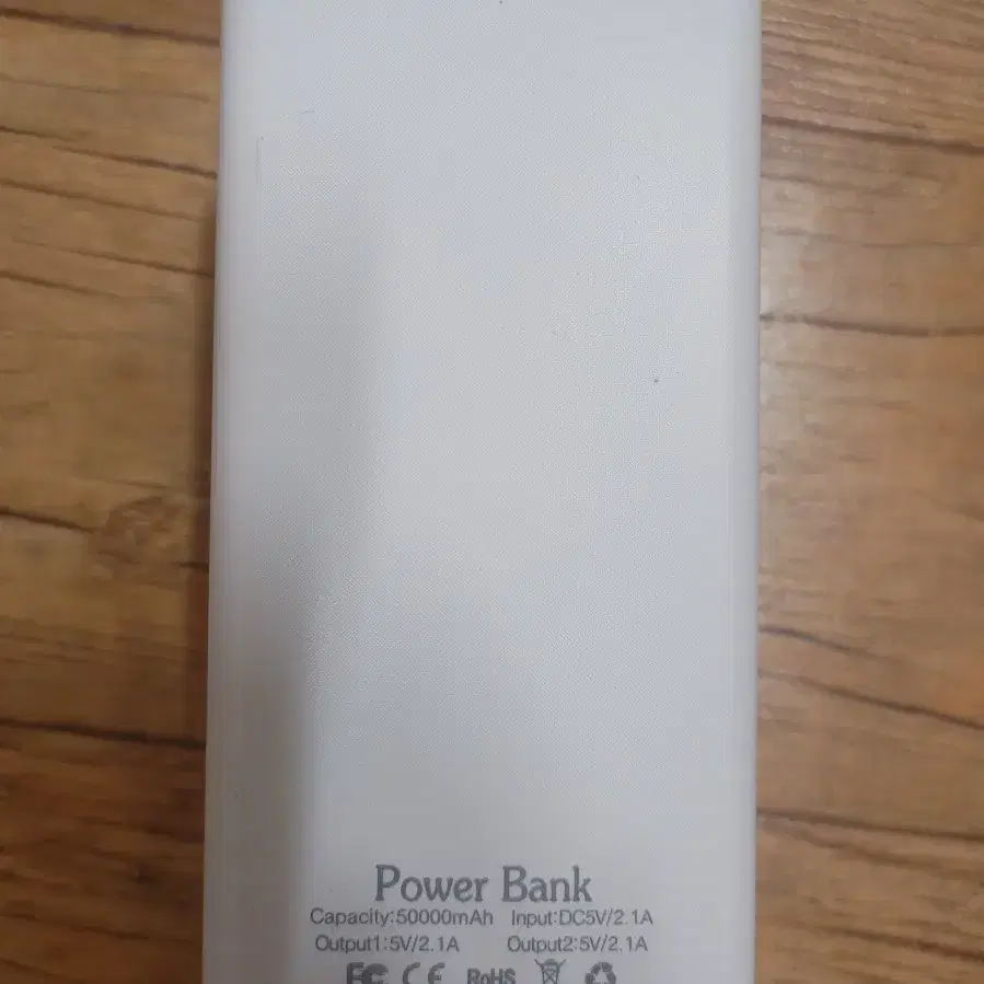 [새상품]파워 뱅크 50.000mah 보조배터리