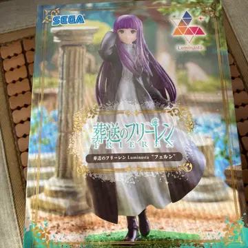 장송의 프리렌 페른 루미나스타 피규어