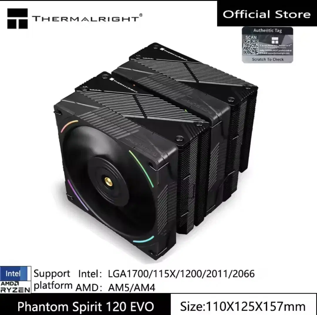 Thermalright Phantom Spirit 120 EVO