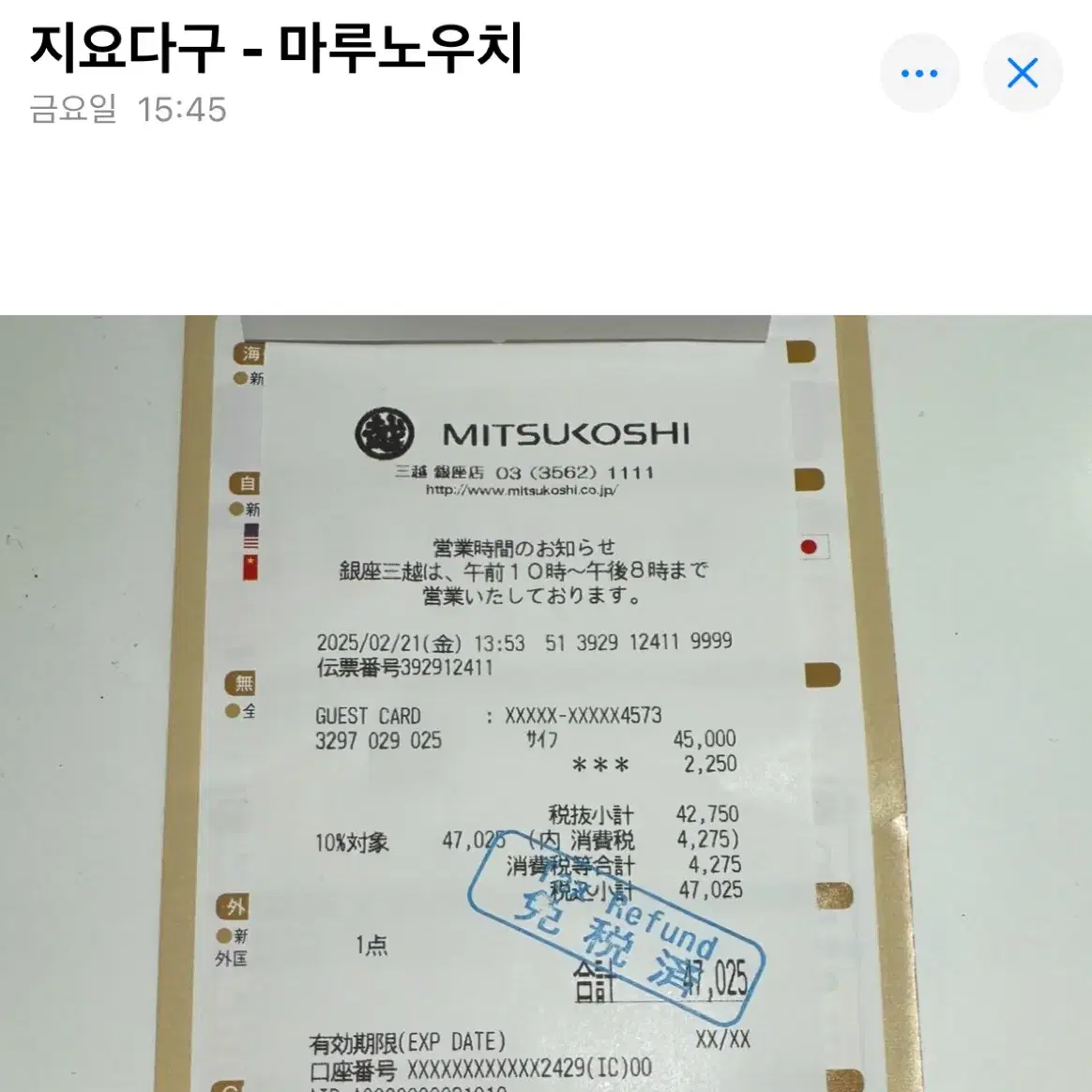 셀린느카드지갑