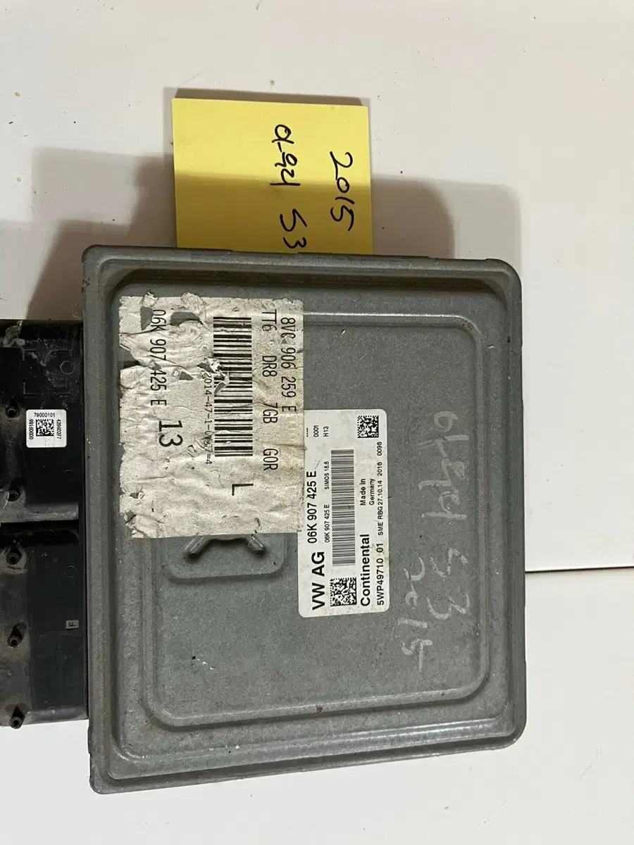 15년식 아우디 S3 ECU 06K 907 425 E