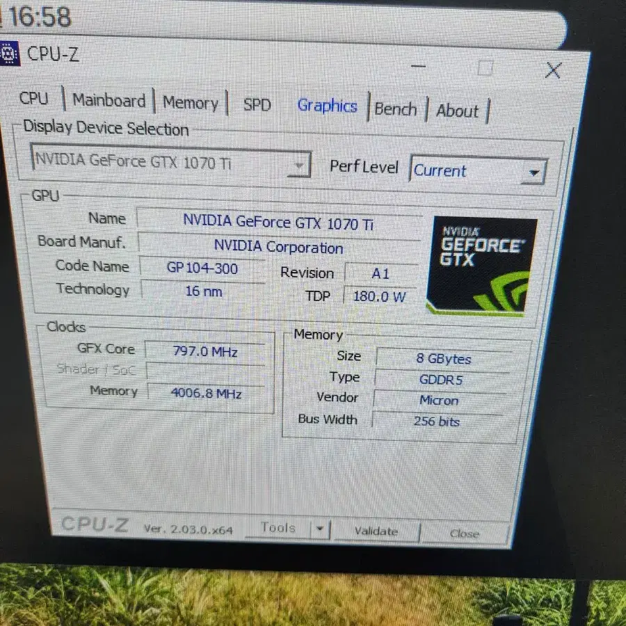 라이젠5 1600 그래픽 1070ti 게이밍 컴퓨터