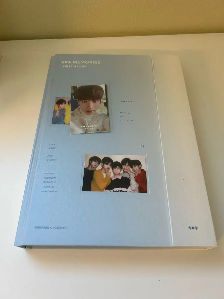 txt 투바투 굿즈 메모리즈 1 모아봉 1 모아1기 키트 등 급처