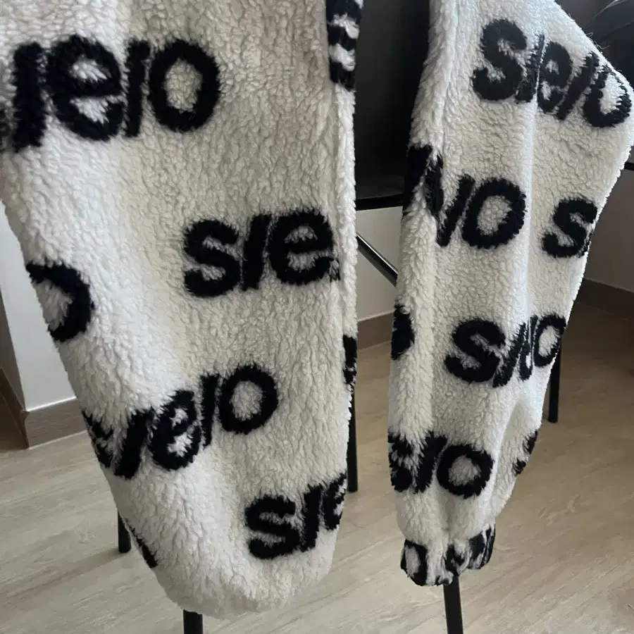 S/E/O logo fleece pants