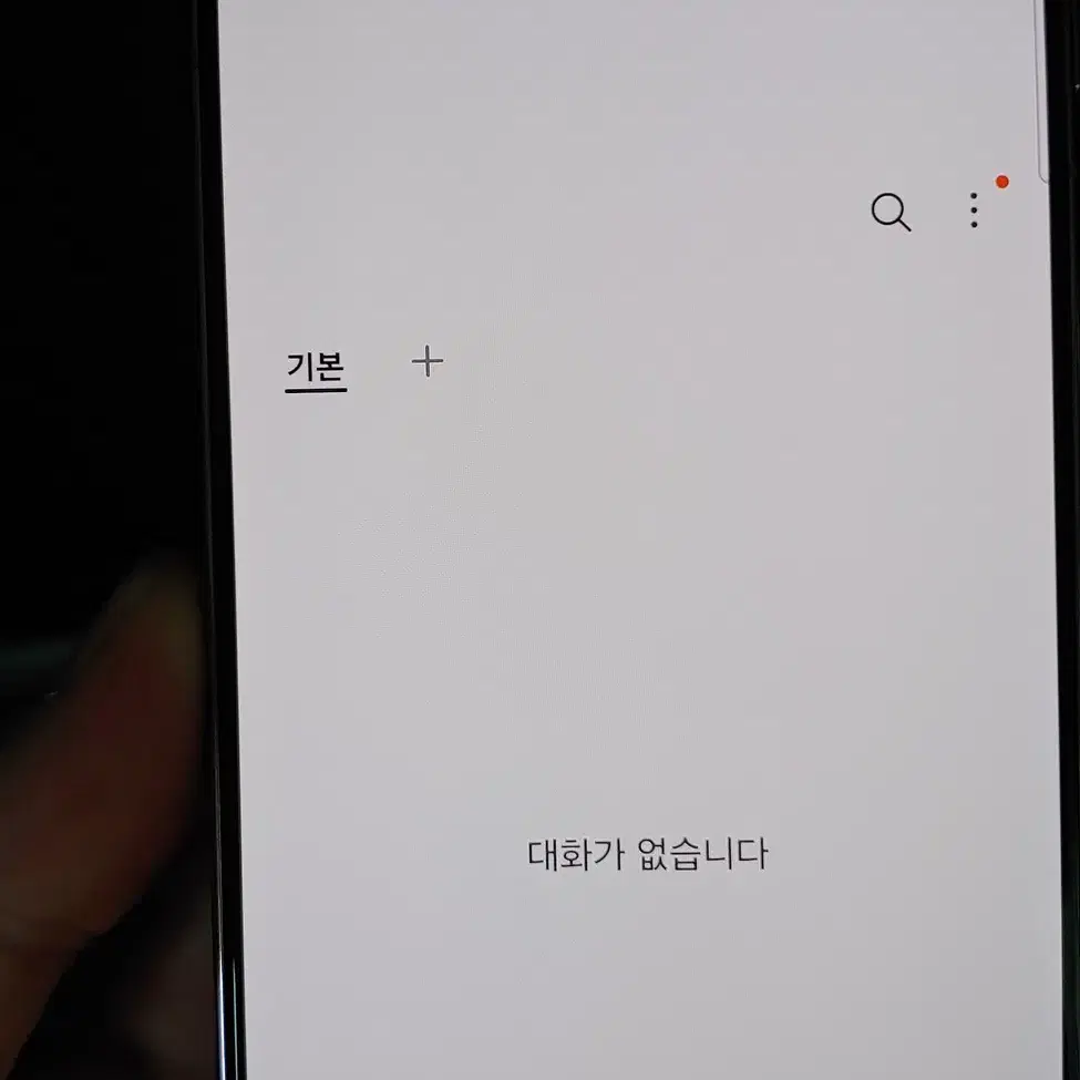 갤럭시S21 G991 256G 핑크 인천 중고폰매장