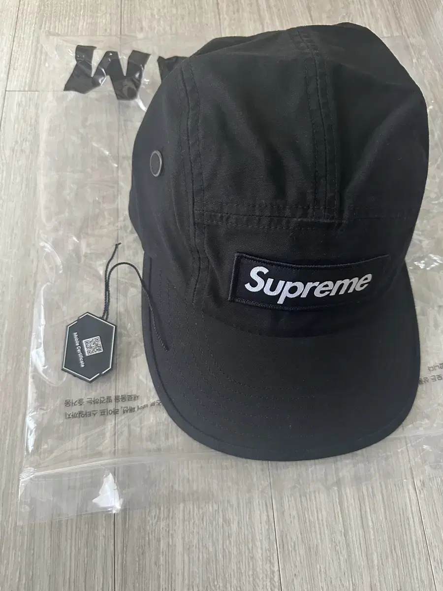 Supreme Camp Cap New Product Quick Sale!