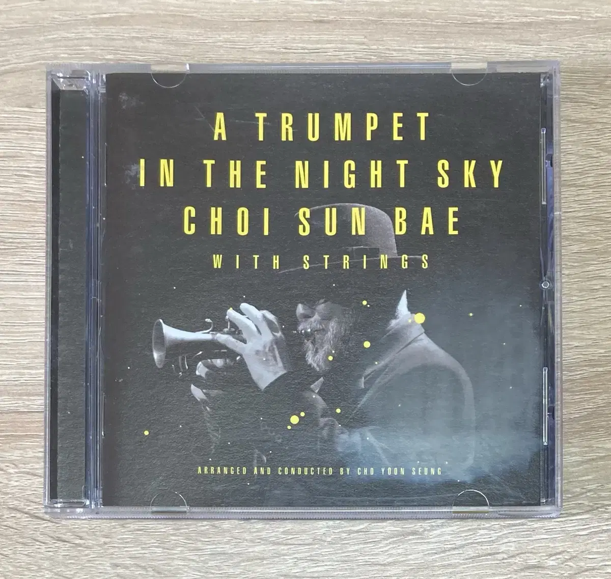 최선배 - A Trumpet in the Night Sky CD 판매