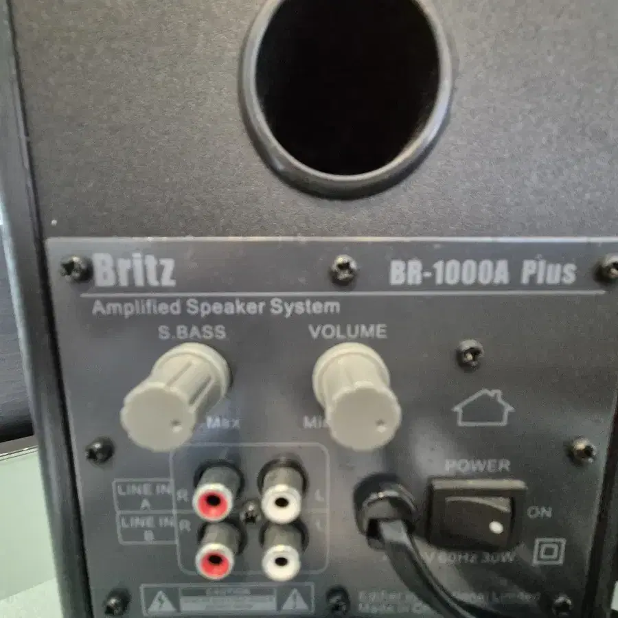 브리츠스피커 BR-1000A PLUS