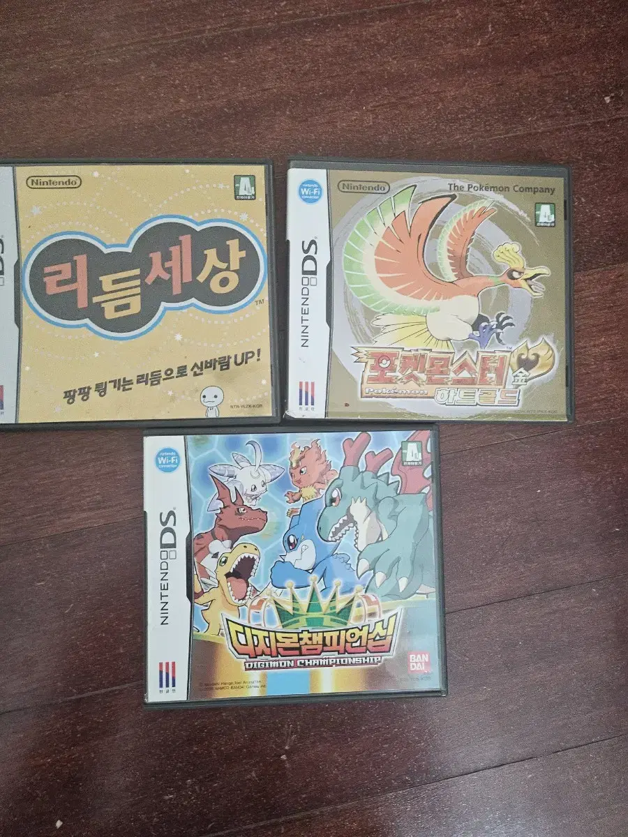 닌텐도 (리듬세상,하트 골드,디지몬 챔피언십)Ds