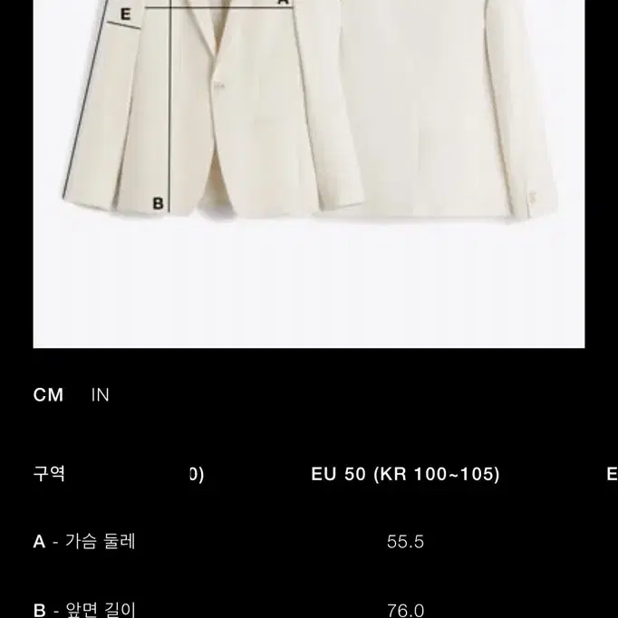 ZARA 자라 더블 브레스티드 린넨 블레이저 자켓