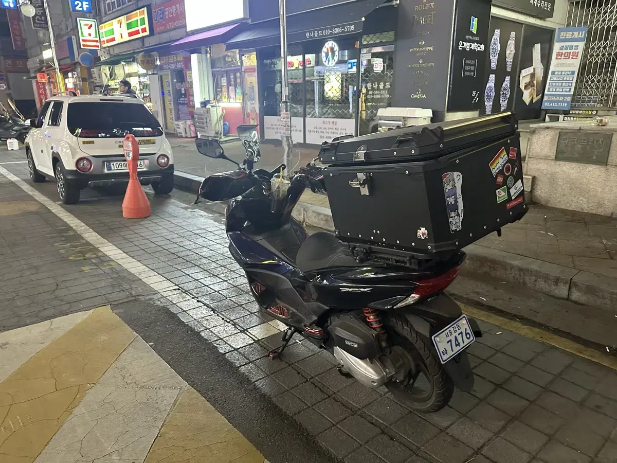 Pcx 판매합니다