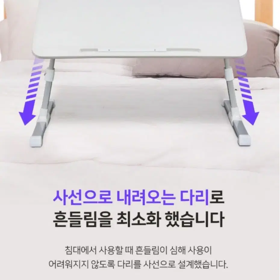 @새제품@원룸 침대 각도조절 미니 배드 식탁 책상 간이 노트북 테이블