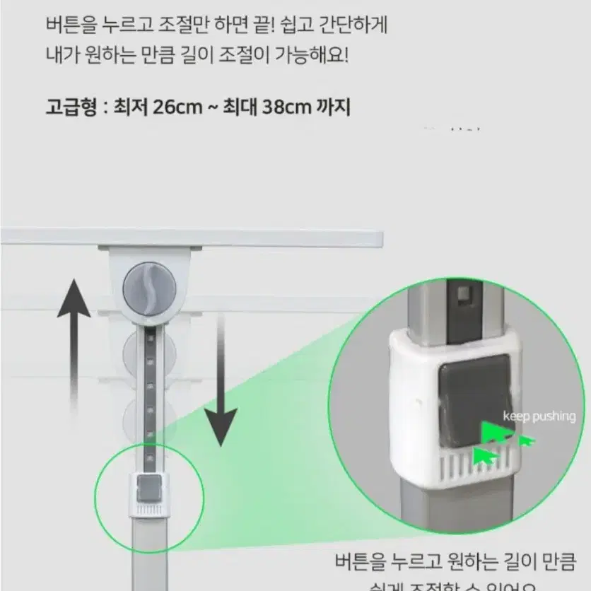 @새제품@원룸 침대 각도조절 미니 배드 식탁 책상 간이 노트북 테이블