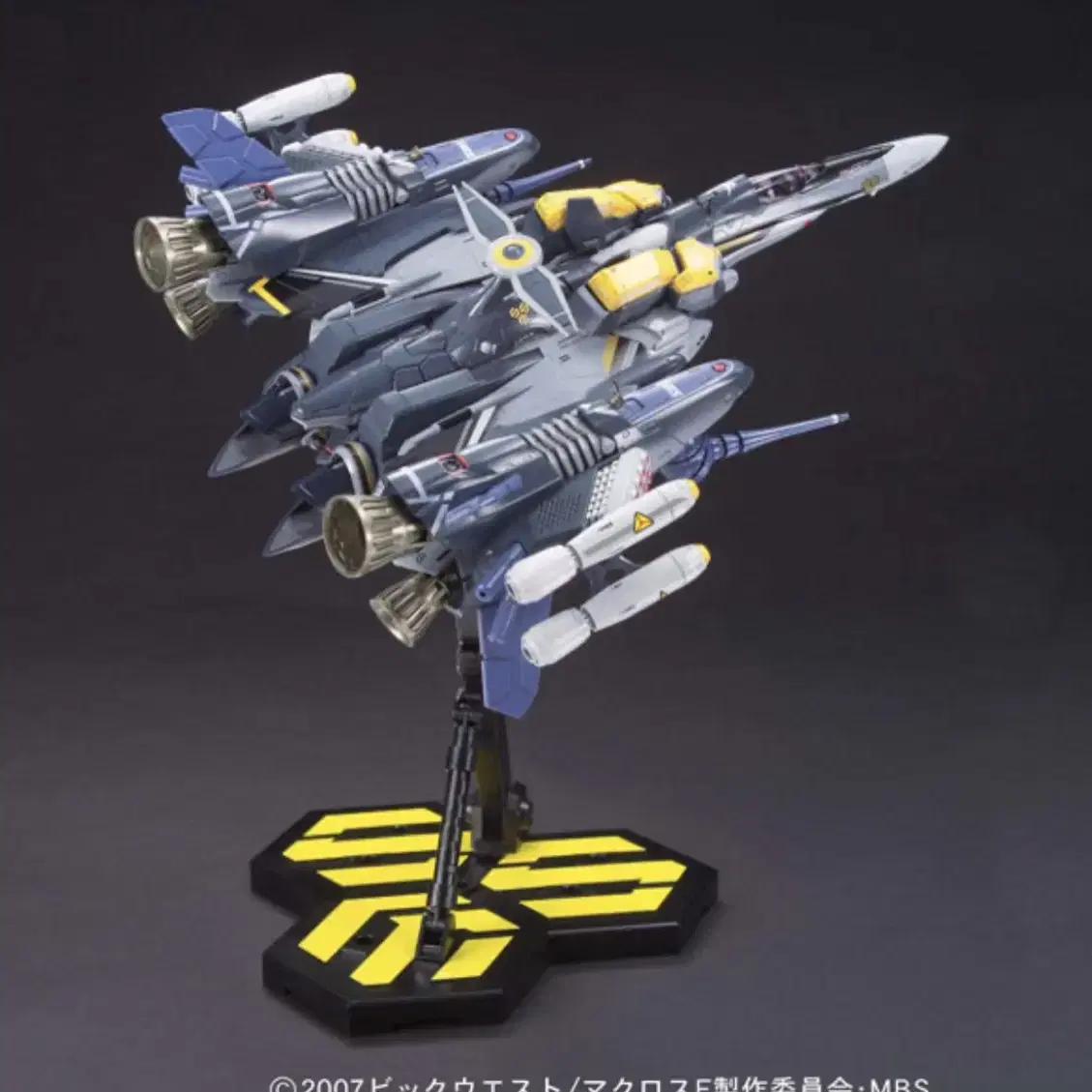 미개봉 1/72 마크로스 3단변형 vf-25 오즈마기 아머드