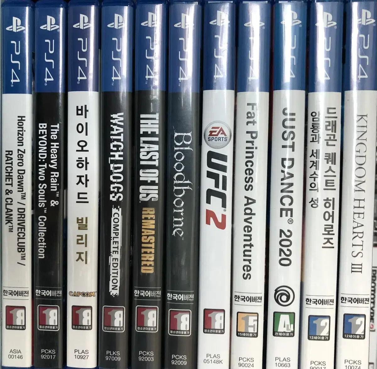 PS4 중고 타이틀