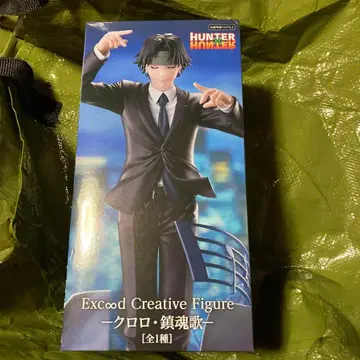 헌터X헌터 클로로 진혼가 피규어