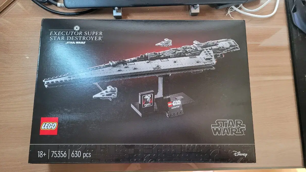 lego starwars 75356 미개봉 판매합니다.