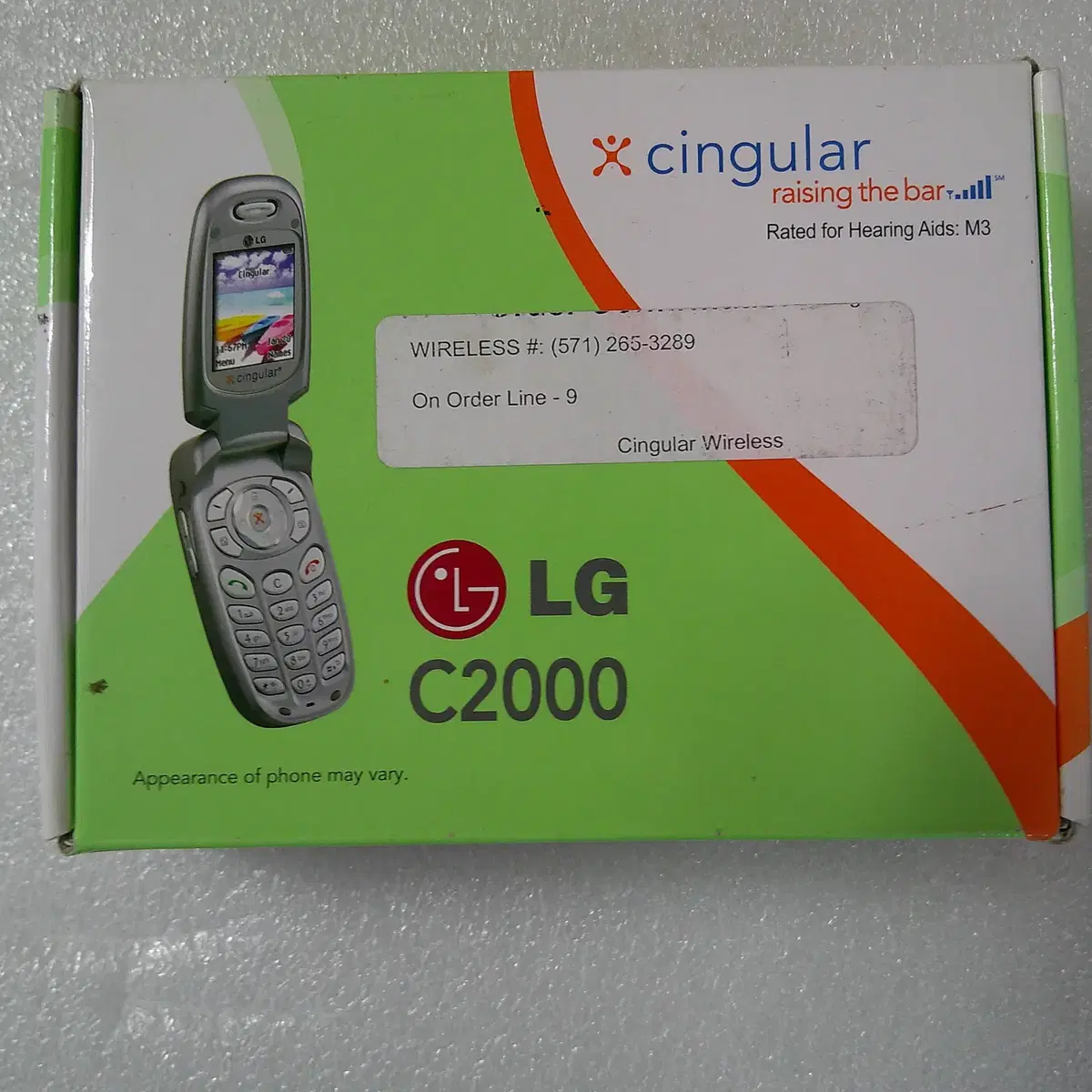 (미사용) LG C2000 팝니다.