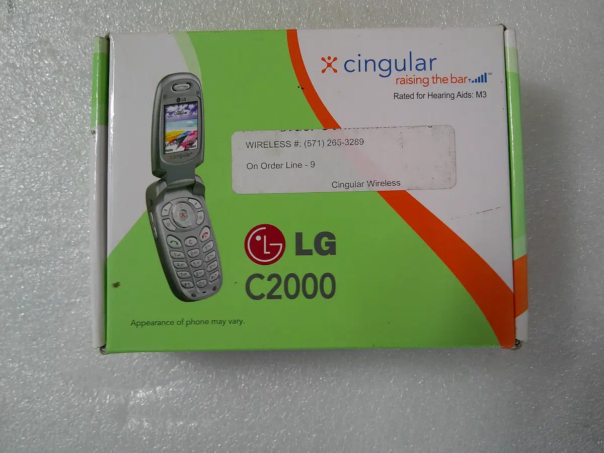 (미사용) LG C2000 팝니다.