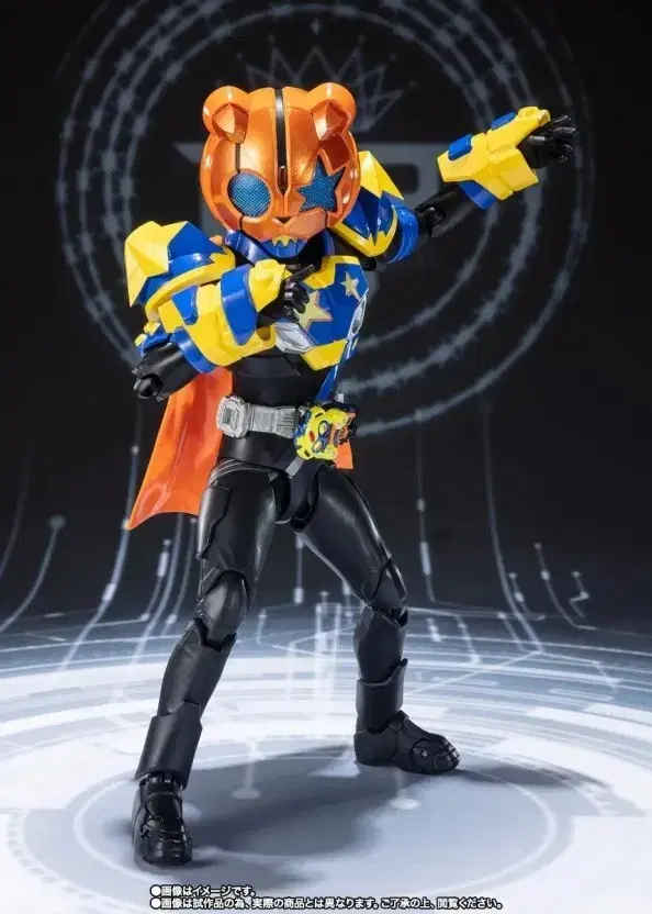 s.h.figuarts(shf) 가면라이더 펑크잭 몬스터폼