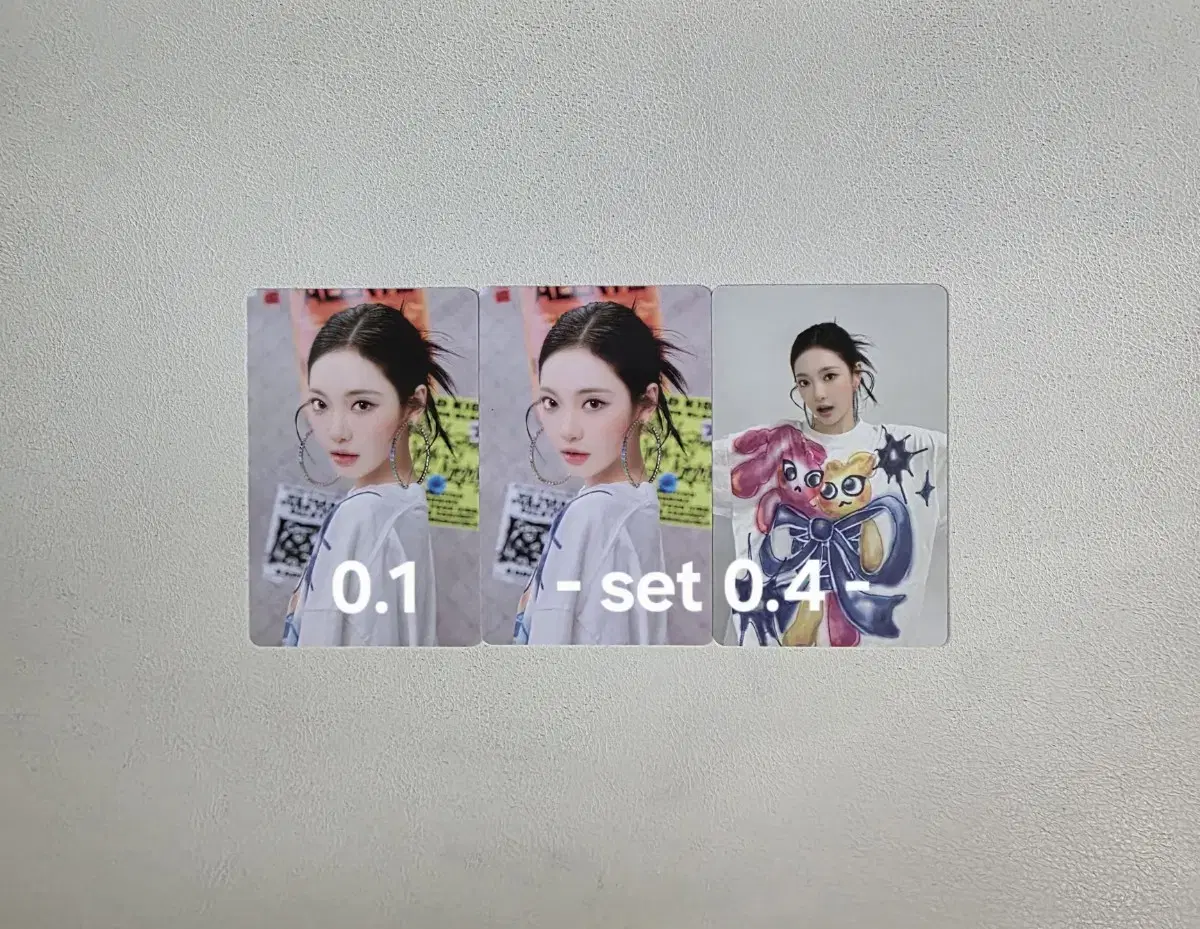 에스파 2025 시그 트레카 닝닝 시즌그리팅 포카 미공포 특전