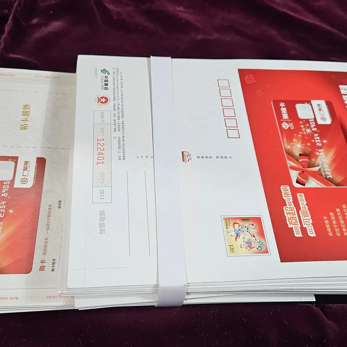 CHINA POST 일련번호가 있는 미사용 엽서 일괄