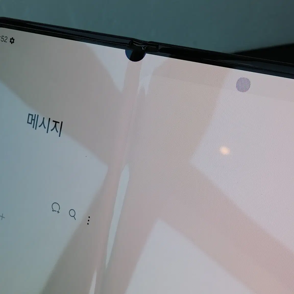 LG 갤럭시Z폴드4 (F936N) 블랙 256기가 (0429913)