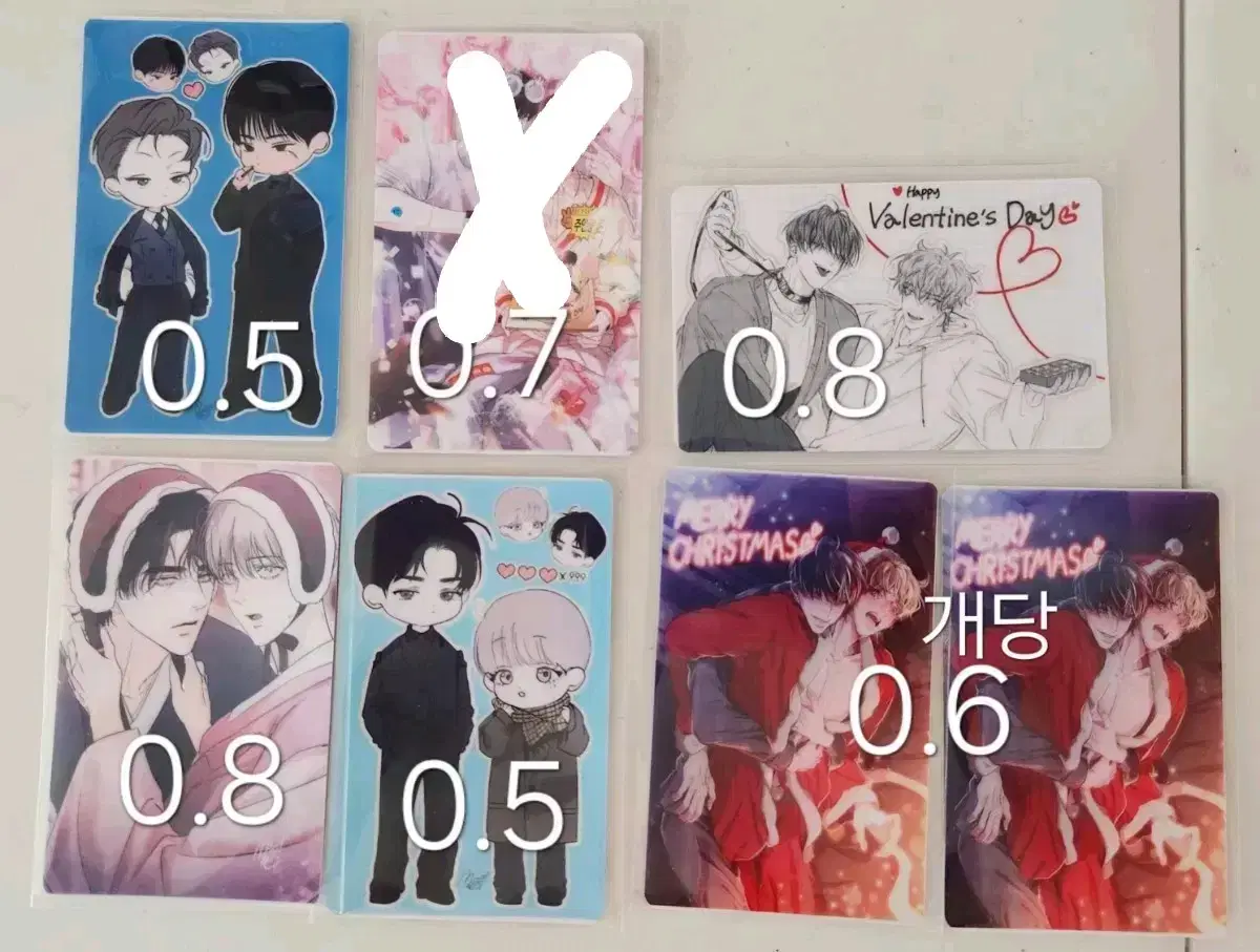 Cheongsa Gwanak Paradise B.I.L. photocard Cheongnangwon Lust Boundary of Fragrance Moonlight Shell Boy Placebo