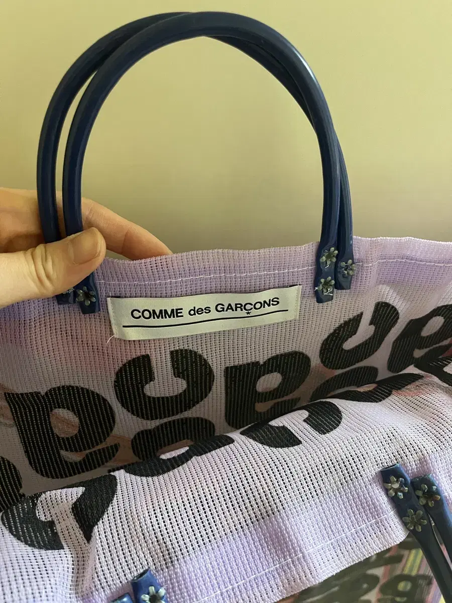 COMME des GARÇONS Mesh Tote Bag